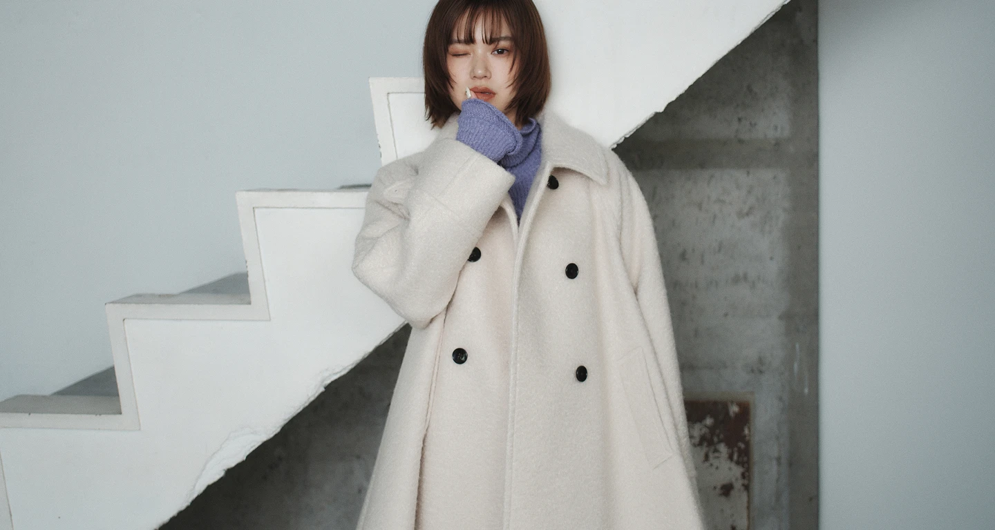 EMMEL REFINES OUTER 7 LOOK