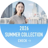 2026 SUMMER COLLECTION