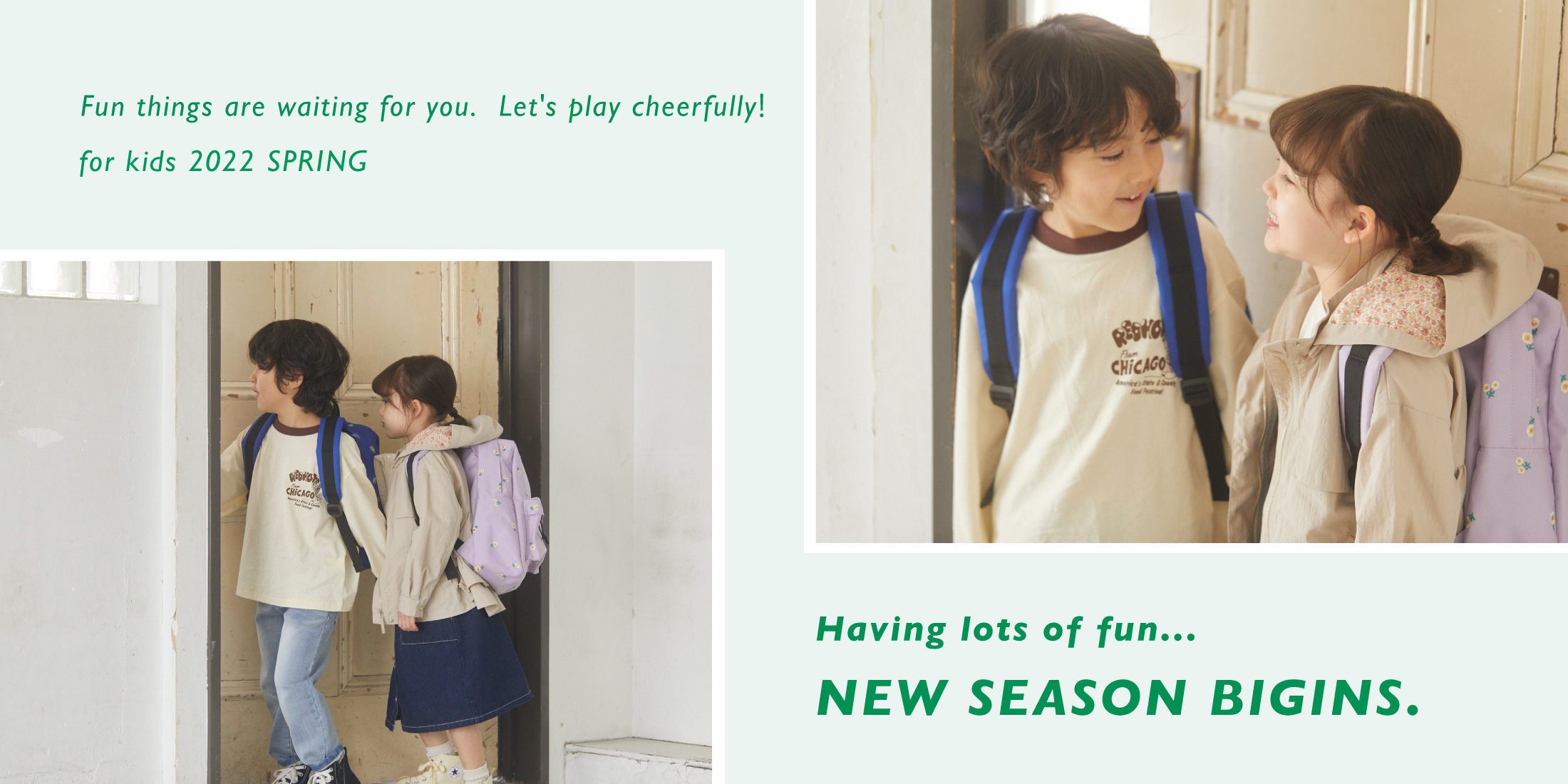New life begins