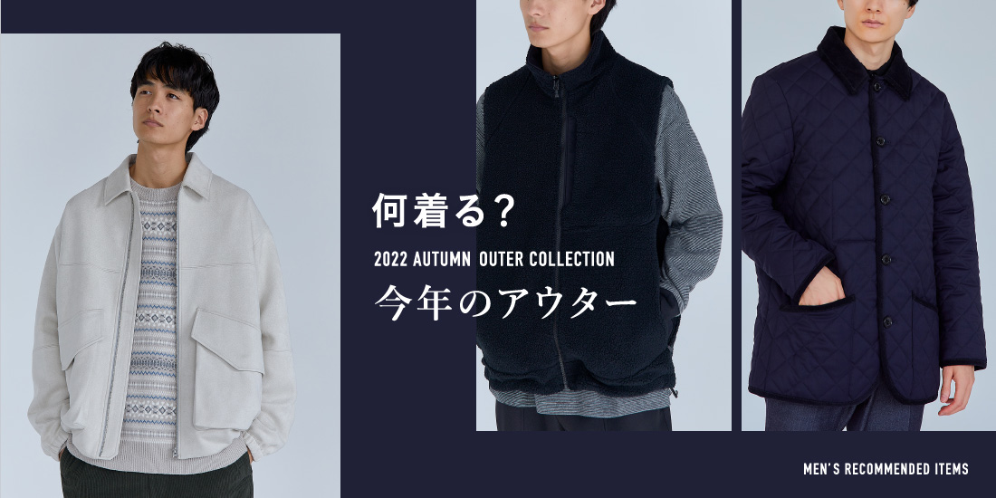 fg202200303_1020_GLRM_OUTER