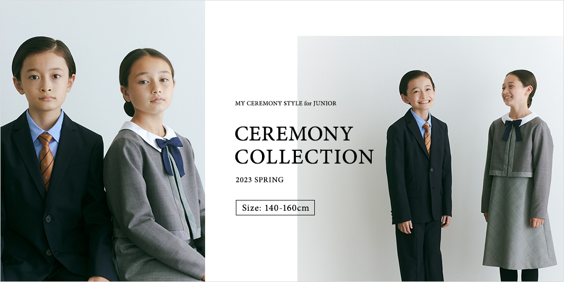 for JUNIORの商品一覧|ユナイテッドアローズ公式通販 - UNITED for JUNIORの商品一覧|ユナイテッドアローズ公式通販 - UNITED