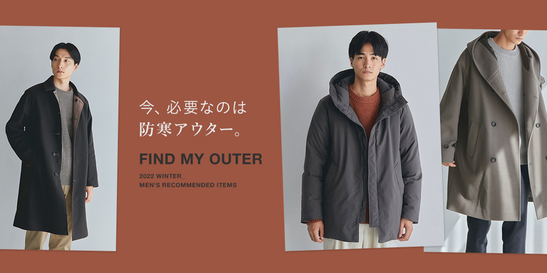 ロングコート 中綿 アウター シングル 総裏地 ウール XL 黒 ブラック タグ付き（2024/04/25買取） - BEAUTY&YOUTH UNITED  ARROWS ユナイテッドアローズ | 古着・洋服・ブランド品の宅配買取・高額査定ならフクウロ