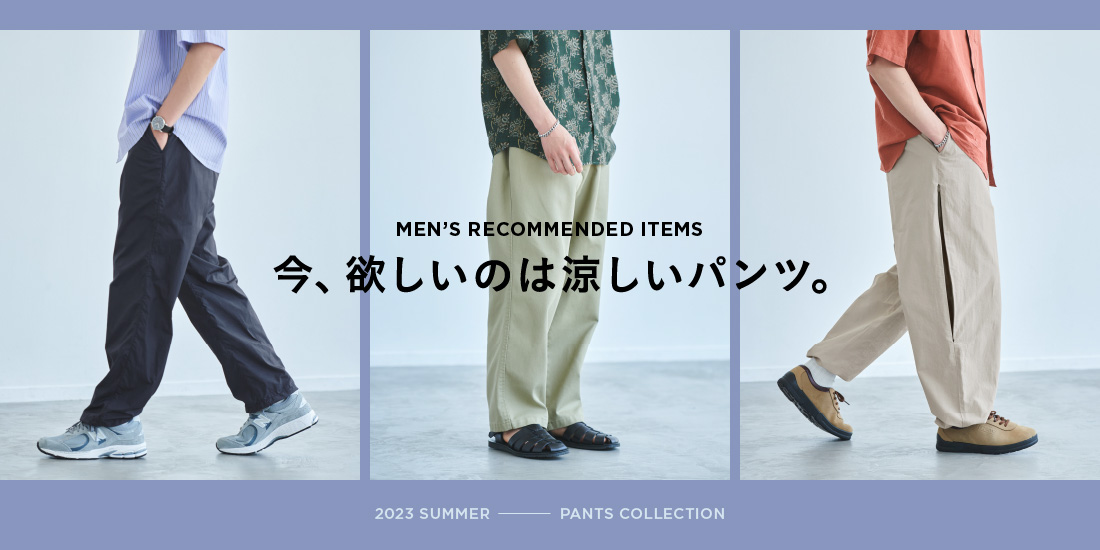 SCAPE JUNO PANTS Mサイズ OLIVE SCAPE JUNO PANTS Mサイズ OLIVE