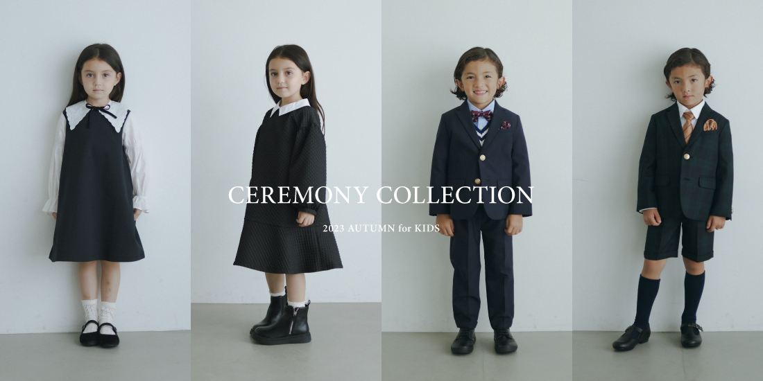 CEREMONY COLLECTION －2023AUTUMN－の商品一覧｜ユナイテッドアローズ 