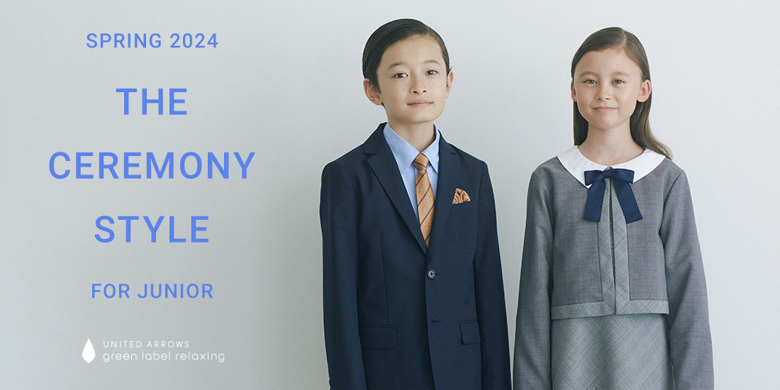 CEREMONY COLLECTION for JUNIOR －2024 SPRING－の卒業式入学式の商品