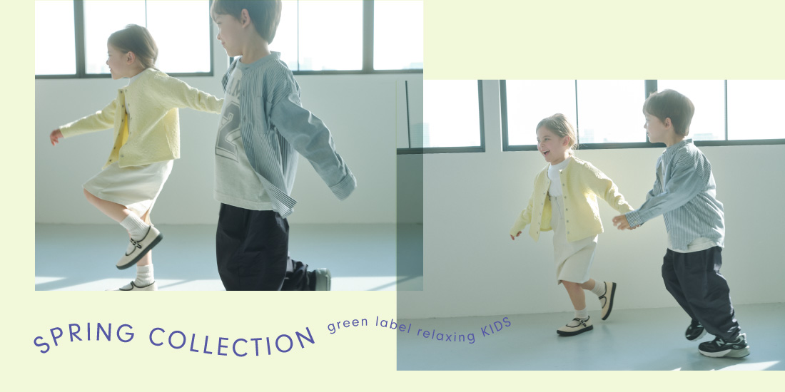 SPRING COLLECTION for kids -2024-