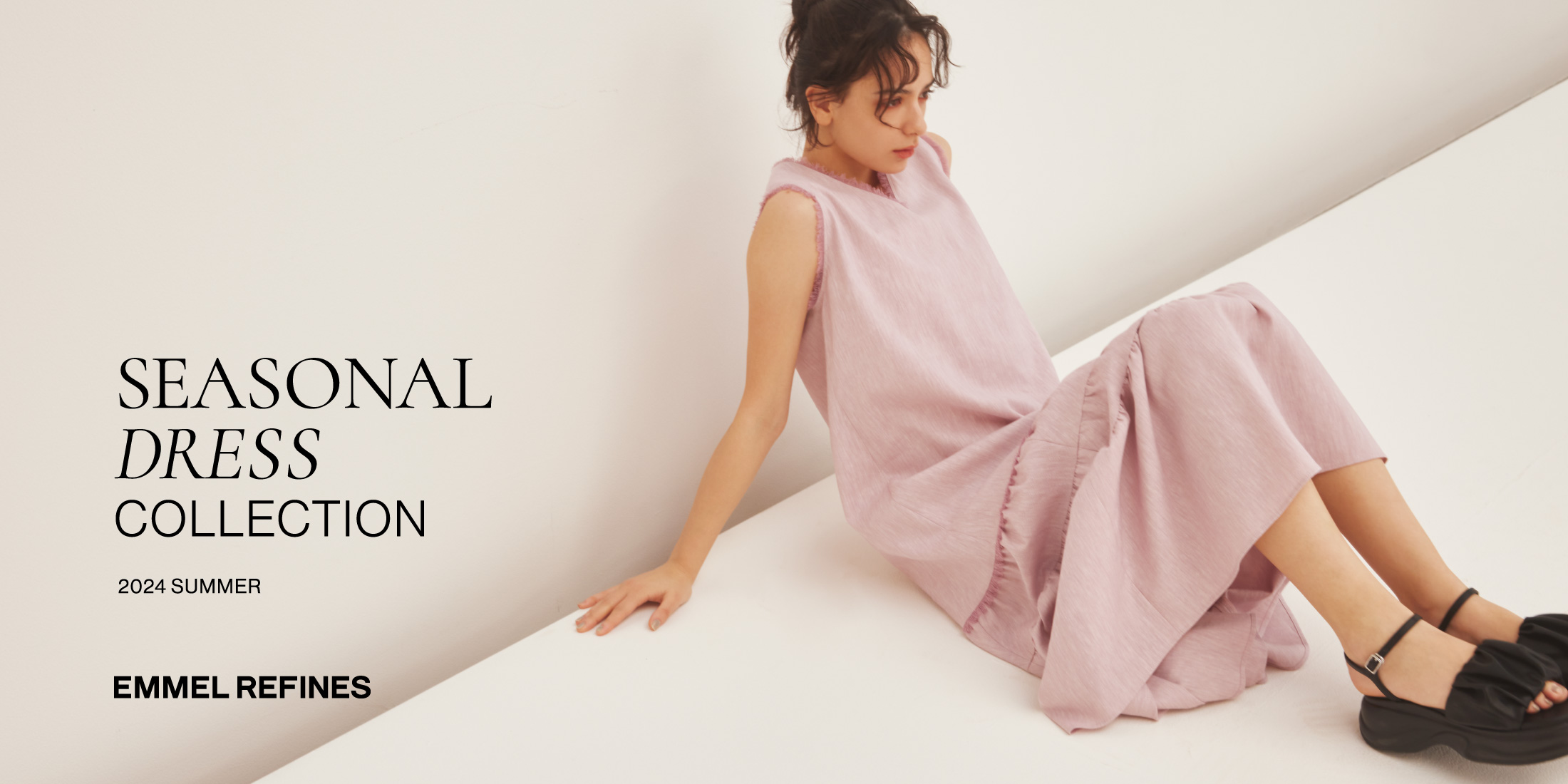 SUMMER DRESS COLLECTION