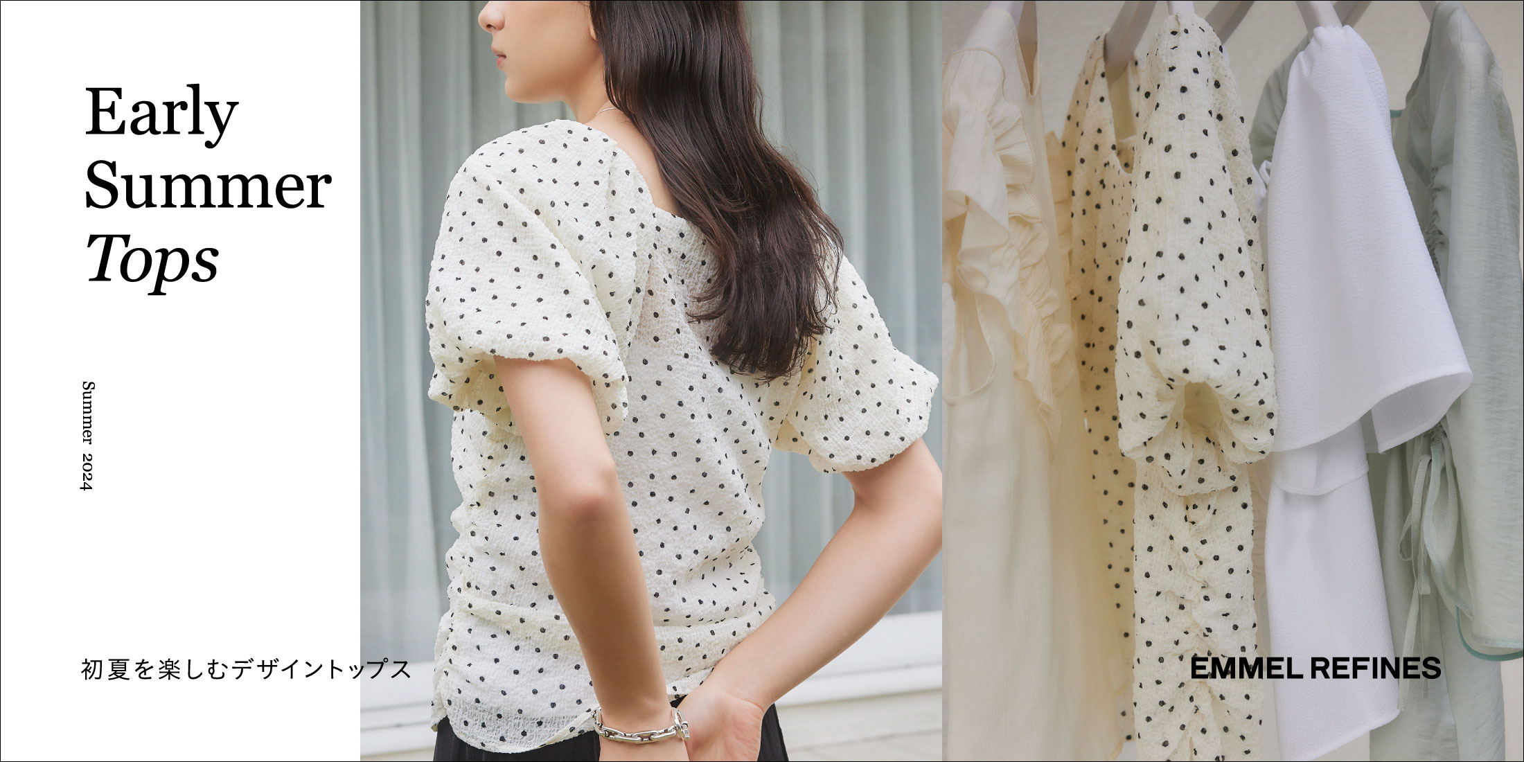 Early Summer Tops