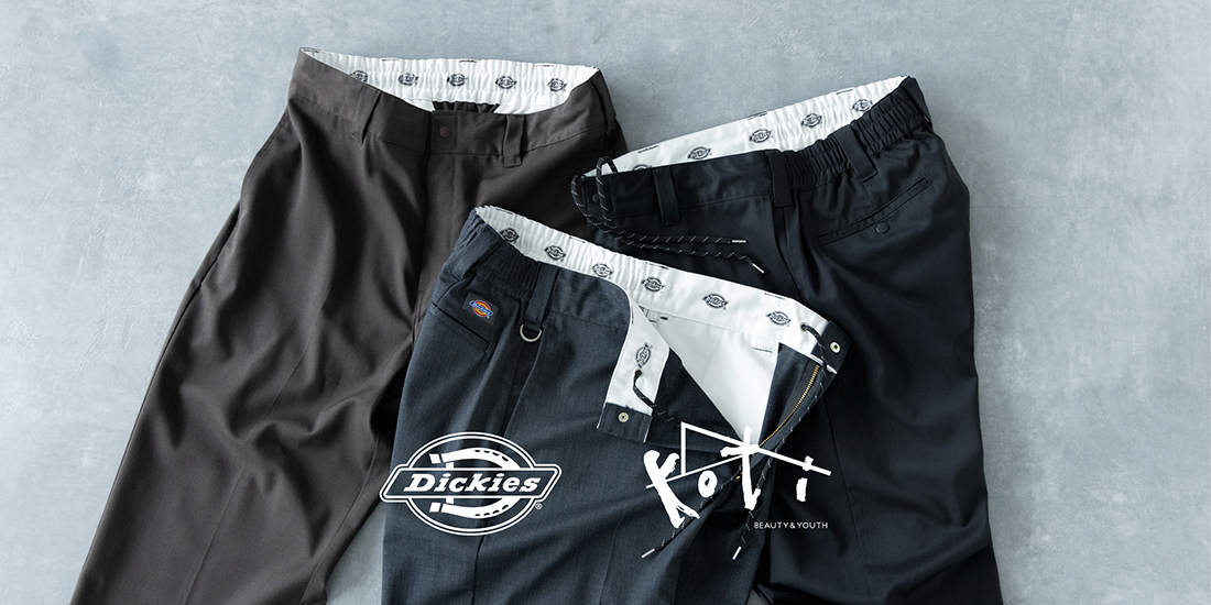 コティ ビューティー&ユース｜ユナイテッドアローズ公式通販