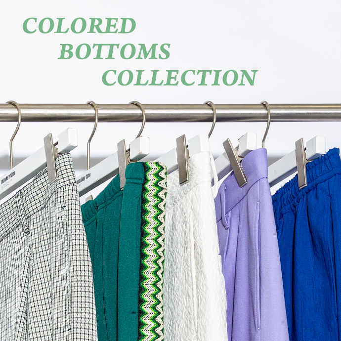 COLLORED BOTTOMS COLLECTION|monkey time