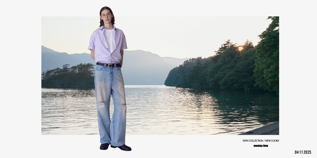 LOOK DROP3