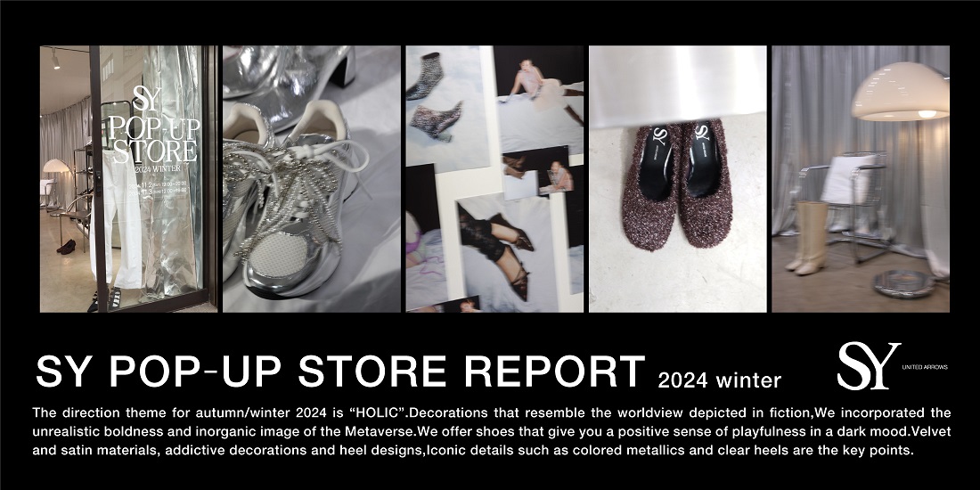 SY POP-UP STORE REPORT