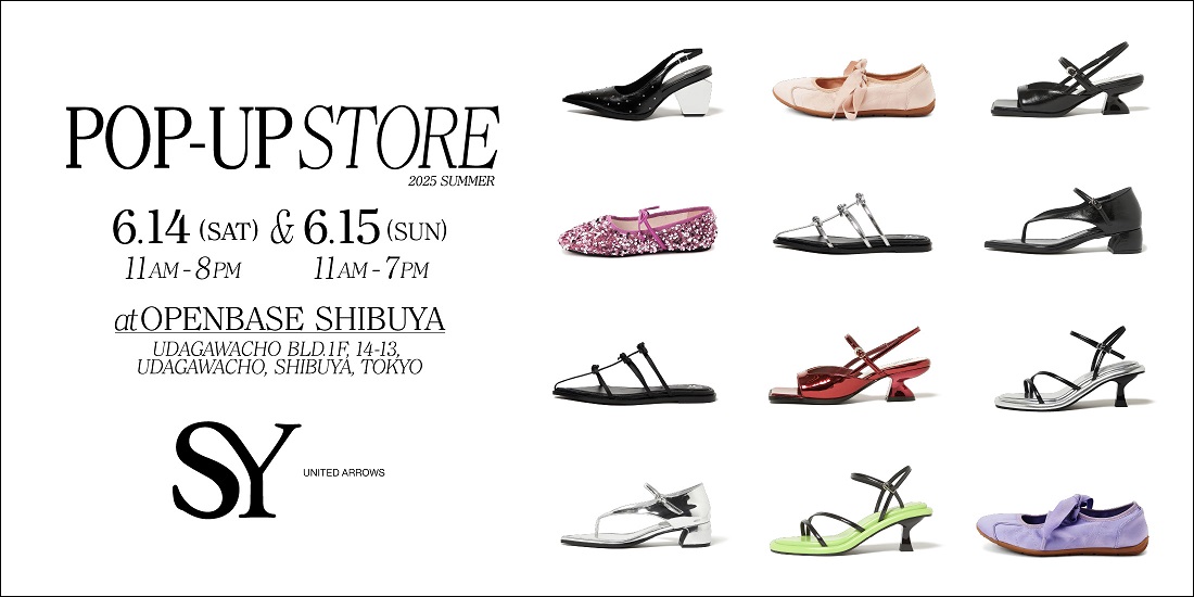 ＜SY＞POP UPアイテム