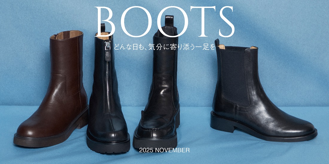 BOOTS COLLECTION