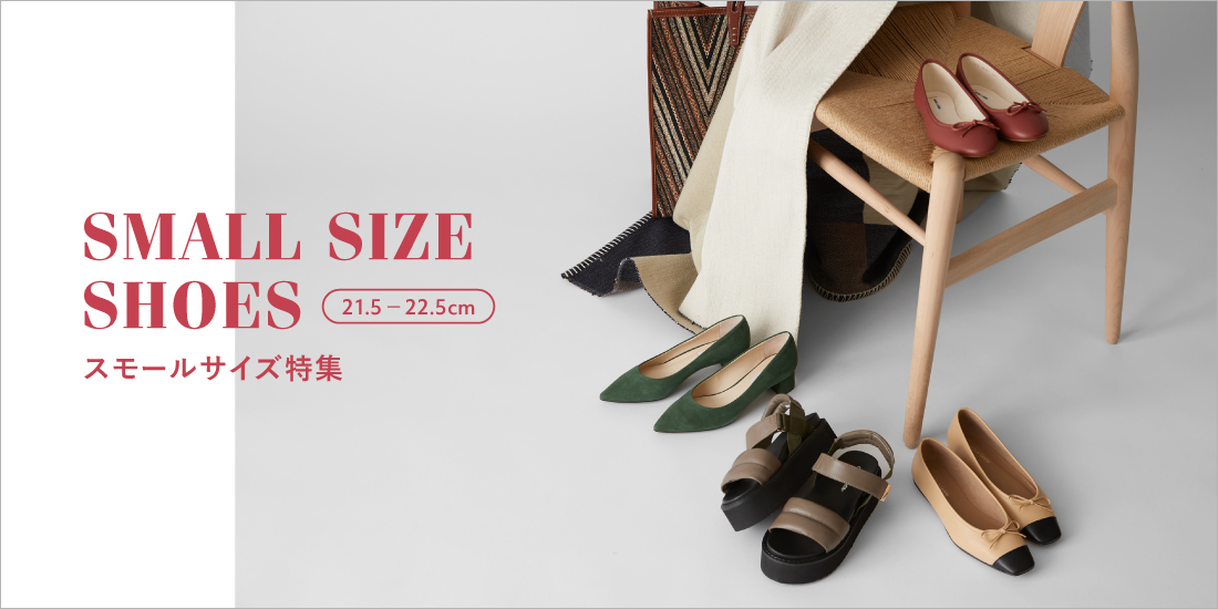 SMALLSIZE SHOES＿WOMEN