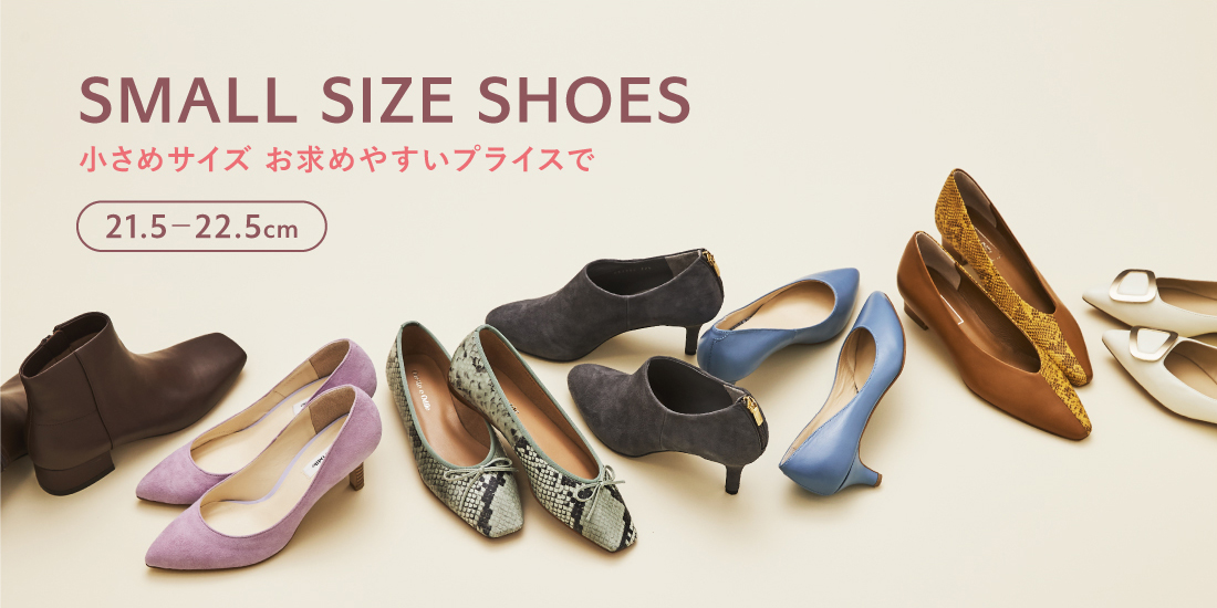 SMALLSIZE SHOES＿WOMEN