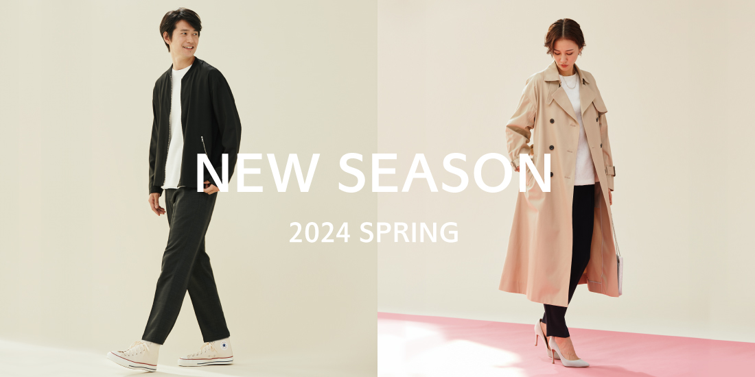 NEW SEASON 2024SS/5の商品一覧｜ユナイテッドアローズ公式通販 