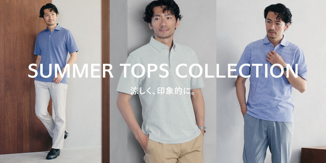 SUMMER TOPS COLLECTION