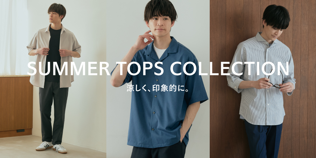 SUMMER TOPS COLLECTION