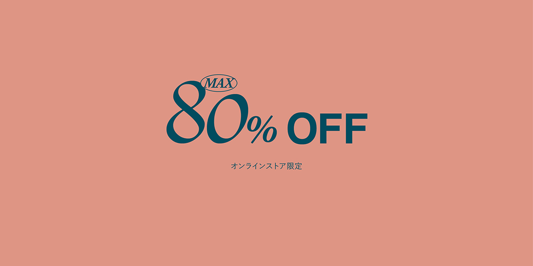 MAX80%OFFの商品一覧|ユナイテッドアローズ公式通販 - UNITED MAX80%OFFの商品一覧|ユナイテッドアローズ公式通販 - UNITED