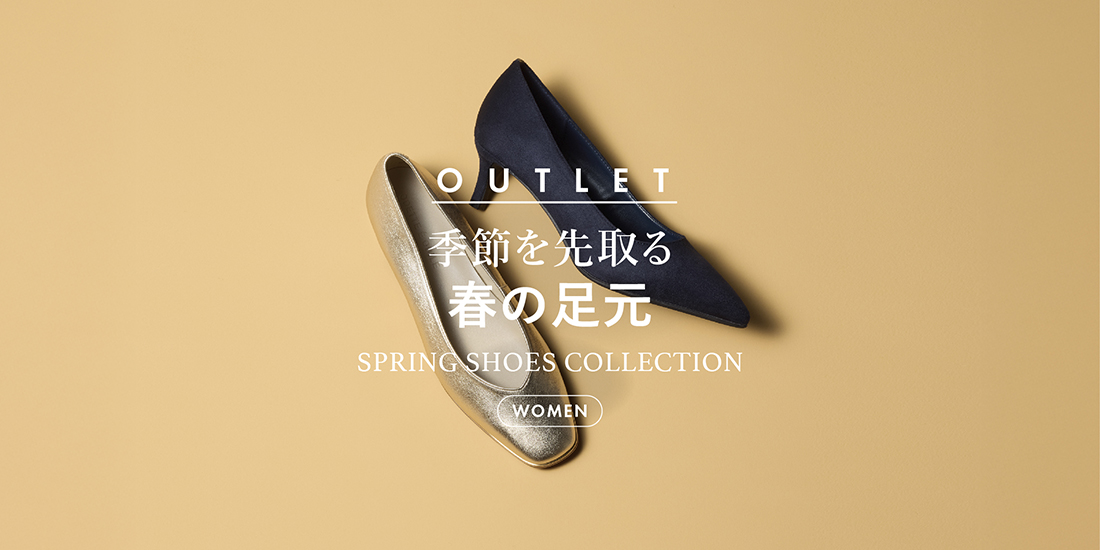 SPRING SHOES COLLECTION for women