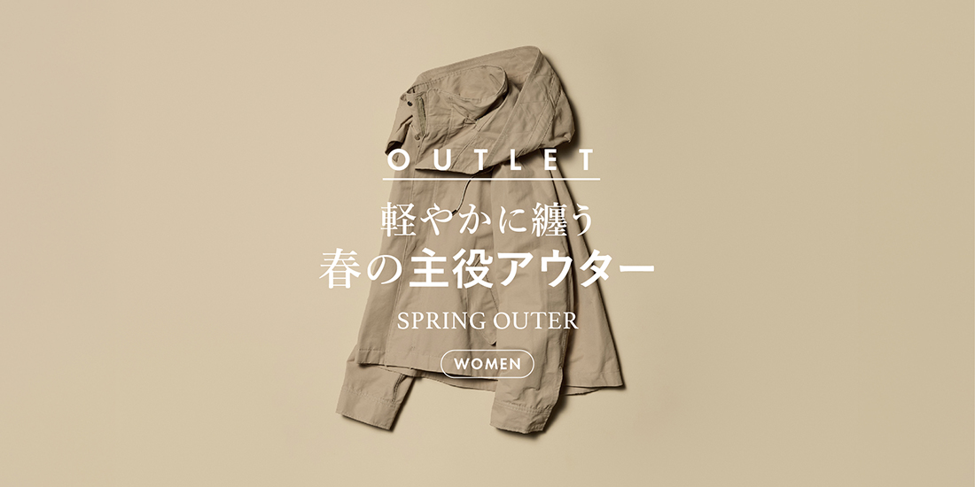 SPRING OUTERWEAR for women
