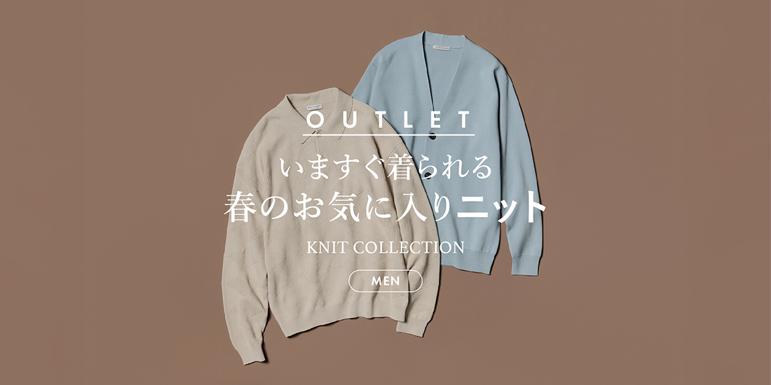KNIT COLLECTION for men