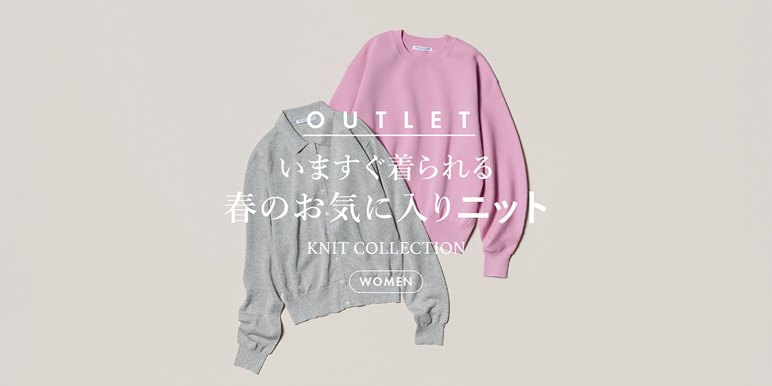 KNIT COLLECTION for women