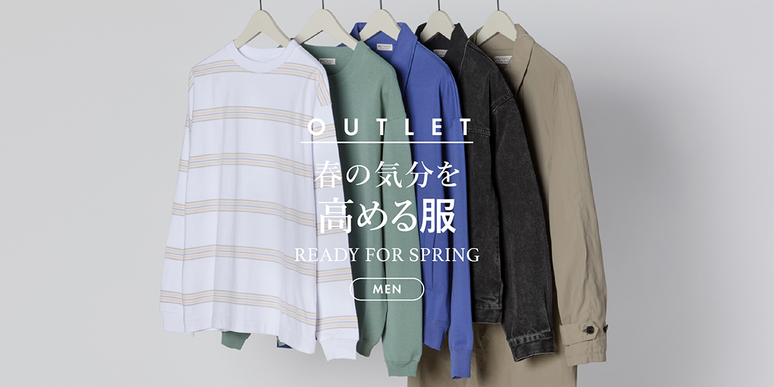 春の気分を高める服 READY FOR SPRING＜MEN＞