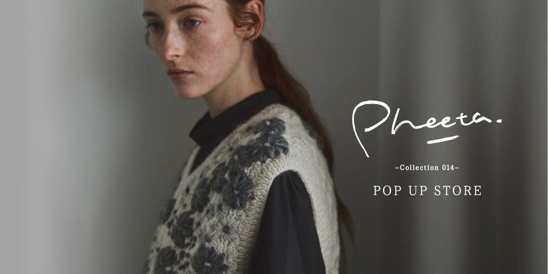 Pheeta ユナイテッドアローズ購入 楽天市場】UNITED ARROWS ＜Pheeta(フィータ)＞ コットン シャツ