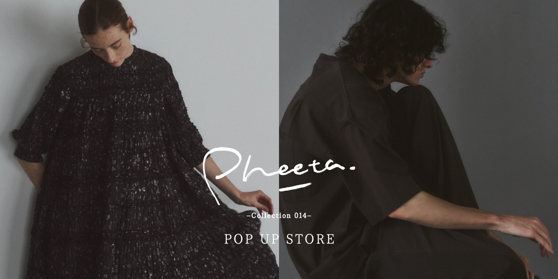 Pheeta ユナイテッドアローズ購入 Shirt | TOPS | フィータ | WOMEN | 2022年秋冬コレクション
