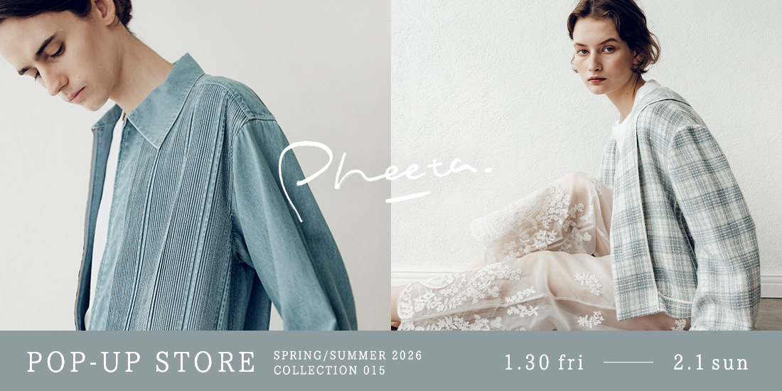 フィータ｜ユナイテッドアローズ公式通販