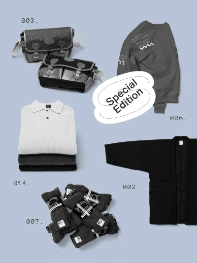 Special Edition Totally Ripe