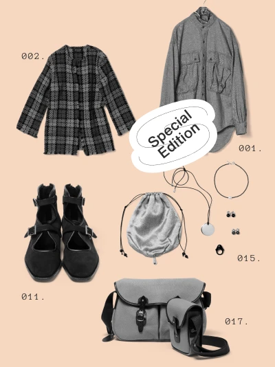 Special Edition Totally Ripe