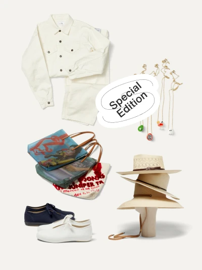 Special Edition Totally Ripe