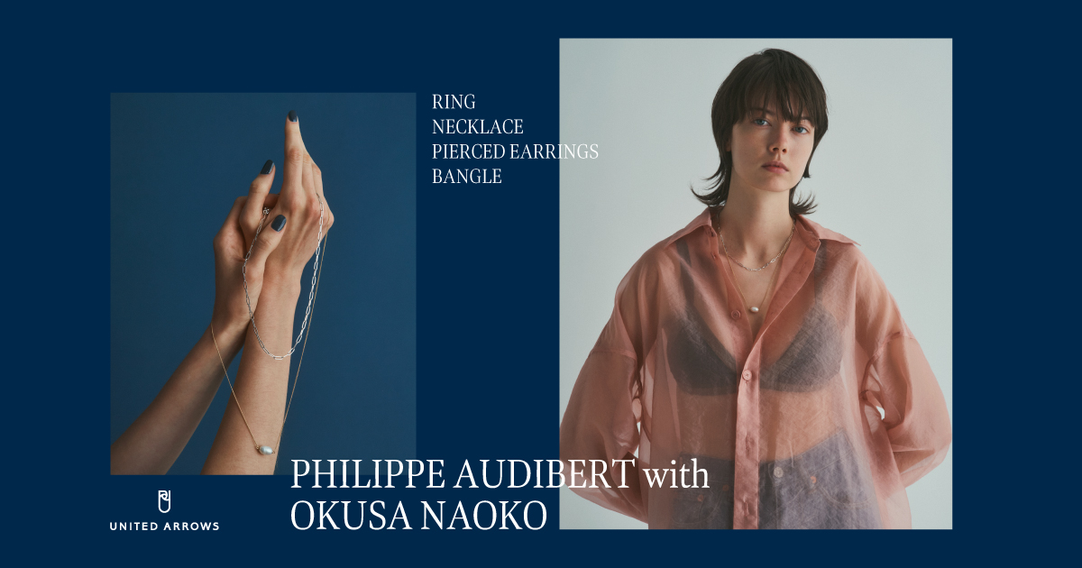 PHILIPPE AUDIBERT＊OKUSA NAOKO ドロップピアス PHILIPPE AUDIBERT / Linton earrings シルバー