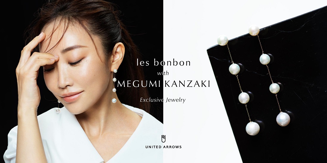 les bon bon with MEGUMI KANZAKI Exclusive Jewelryの商品一覧 