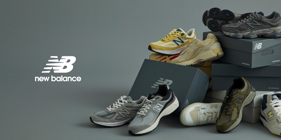 New Balance