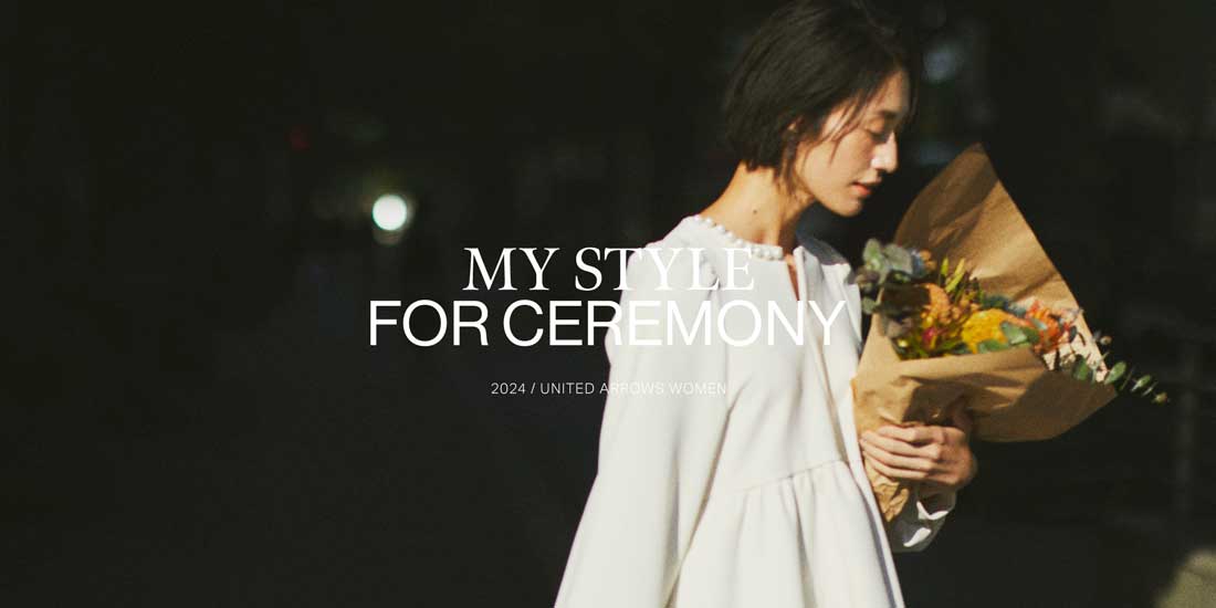 ALL CEREMONY ITEMS