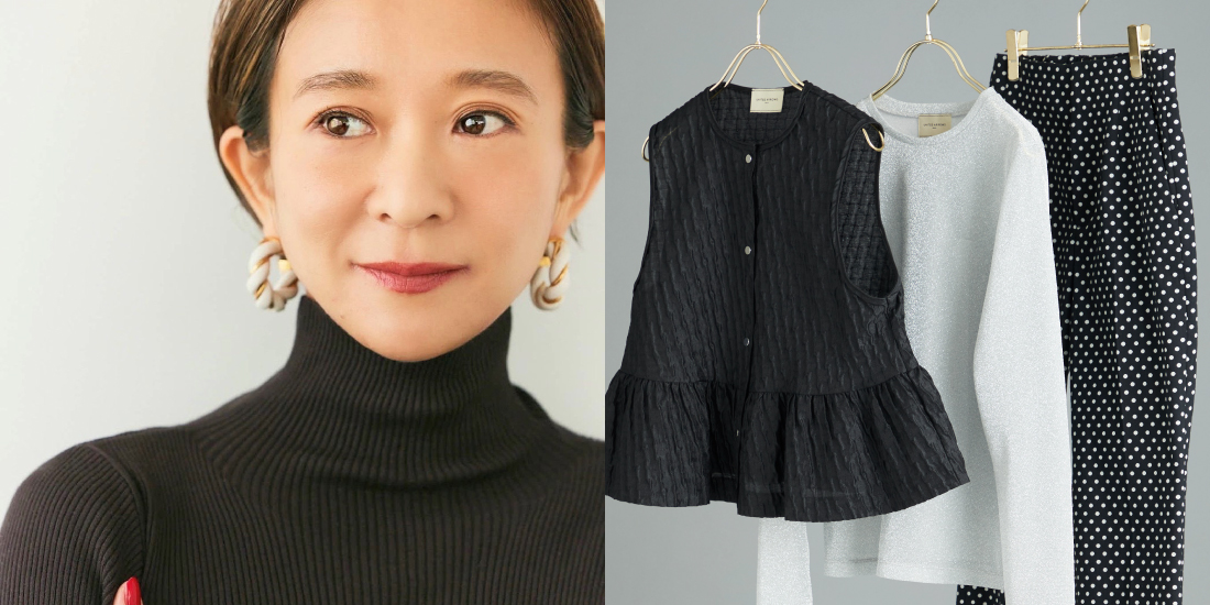 スタイリスト佐藤佳菜子が厳選 小柄さん向けスタイル 10%OFF CAMPAIGN