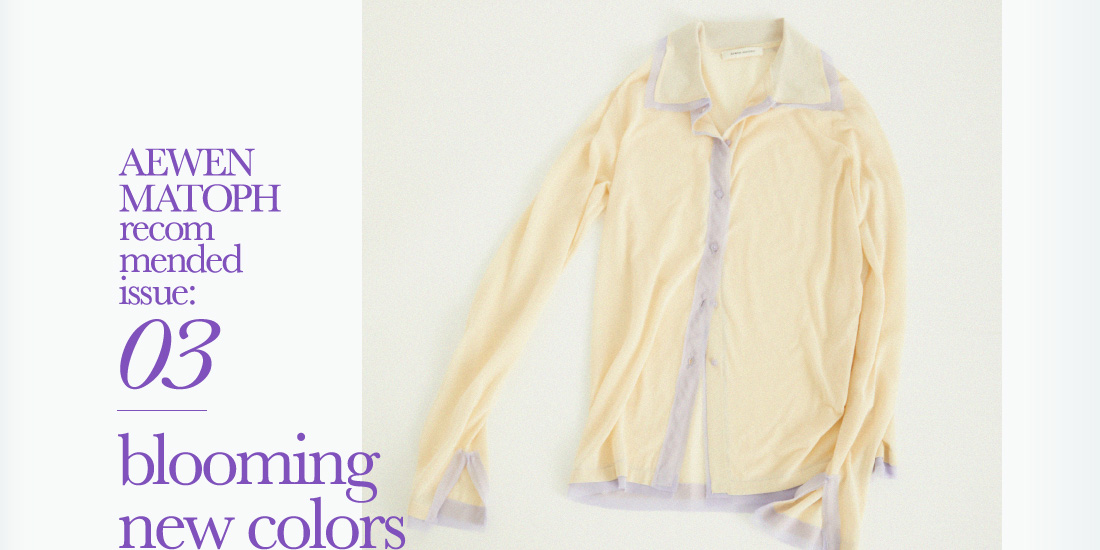 BLOOMING NEW COLORS