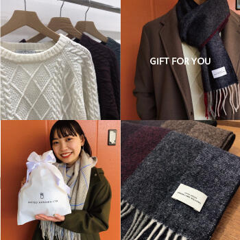 CHRISTMAS GIFT FOR YOU