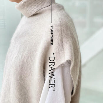 STAFF'S PICK "Drawer"