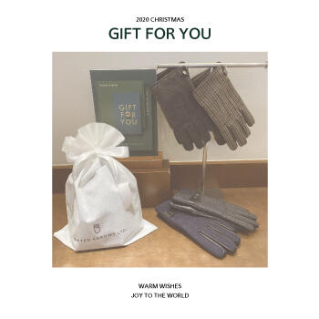 GIFT FOR YOU開催中