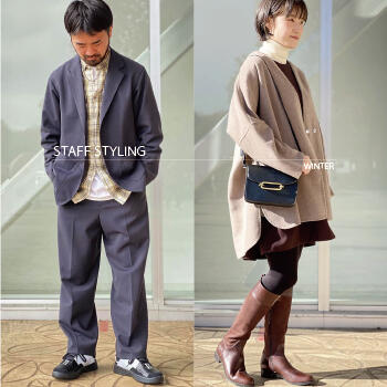 STAFF STYLING -WINTER-