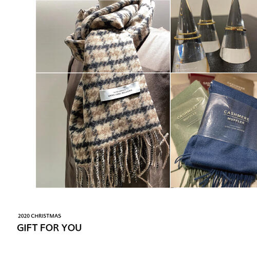 CHRISTMAS GIFT FOR YOU