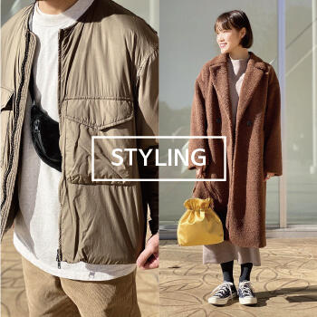 2020年の締めくくり!