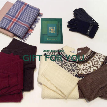 GIFT FOR YOU! & 年末年始のご挨拶