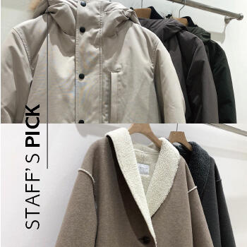 新年のご挨拶&おすすめアイテムのご紹介