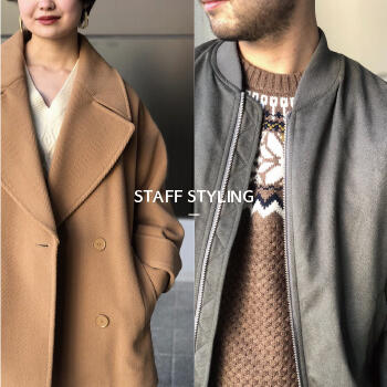STAFF STYLING